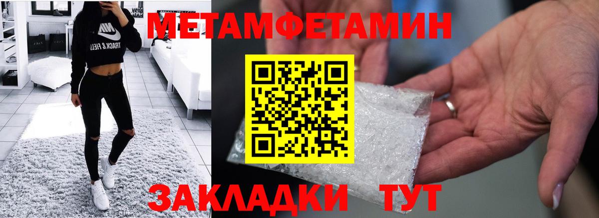 АМФ Premium Владикавказ