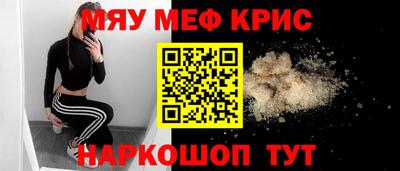 экстази Аргун