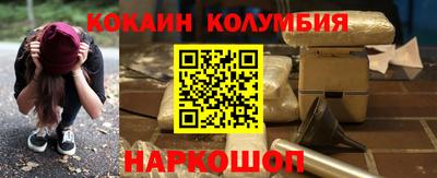 экстази Аргун