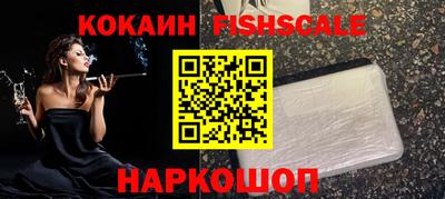 Альфа ПВП Апрелевка