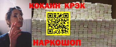 экстази Аргун