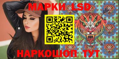 экстази Аргун