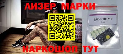 Альфа ПВП Апрелевка