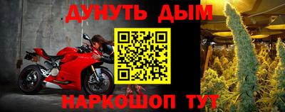 экстази Аргун