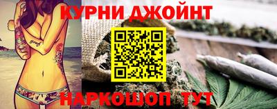 шишки Апшеронск