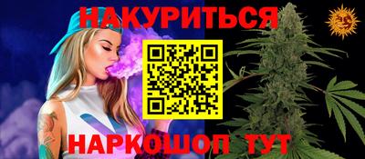 экстази Аргун