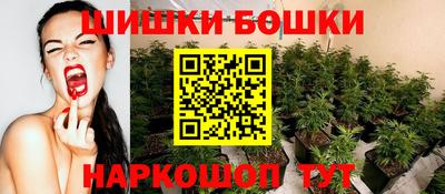 Альфа ПВП Апрелевка