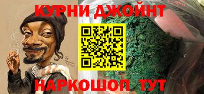 экстази Аргун