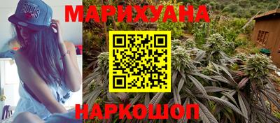 экстази Аргун