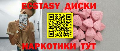 Альфа ПВП Апрелевка