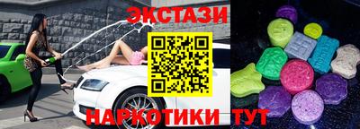 Альфа ПВП Апрелевка