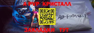 экстази Аргун
