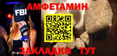 экстази Аргун