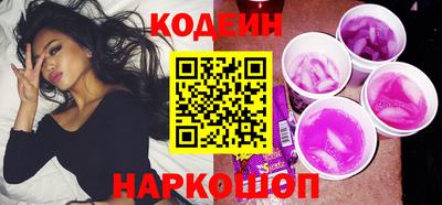 Альфа ПВП Апрелевка