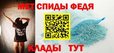 крисы Гусиноозёрск