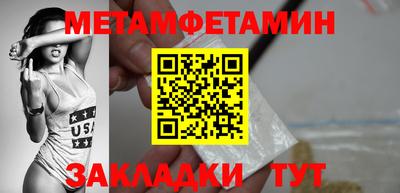 Альфа ПВП Апрелевка