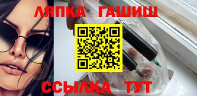 экстази Аргун