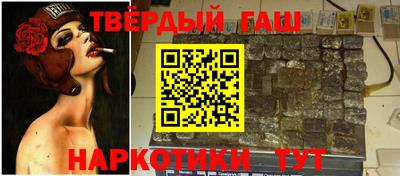 экстази Аргун