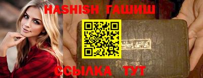экстази Аргун