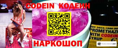 Альфа ПВП Апрелевка