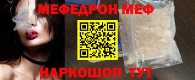 Альфа ПВП Апрелевка